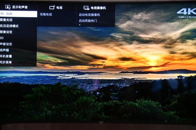 测试视频效果图