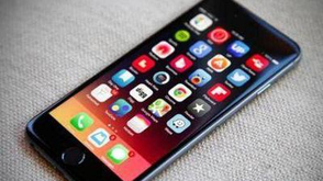 顶配版iPhone 7或3GB运存