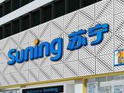 苏宁副董事长孙为民再发声：京东黑苏宁不是一天两天