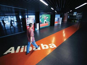 马云宣布一年后交棒张勇 阿里巴巴盘前股价下跌近2%