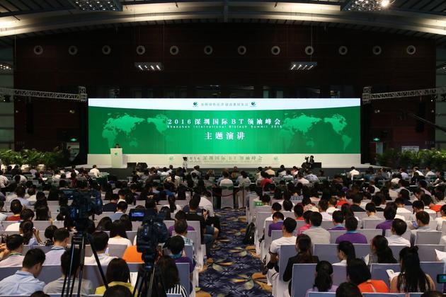 大会现场