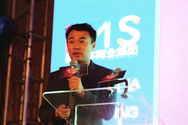 IMS新媒体商业集团CEO李檬演讲