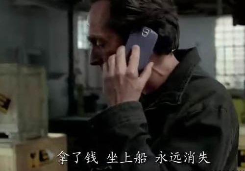 《越狱》中的黑莓手机