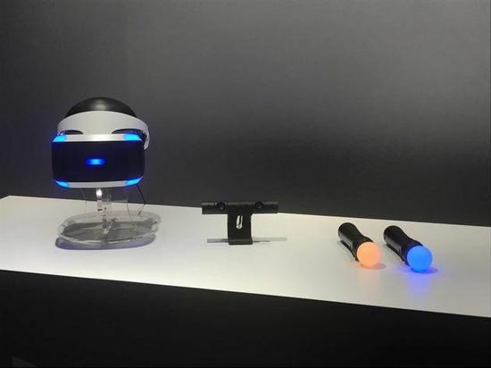 PS VR
