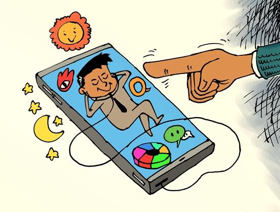 漫画:金艳