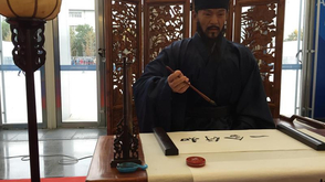 王阳明仿真机器人