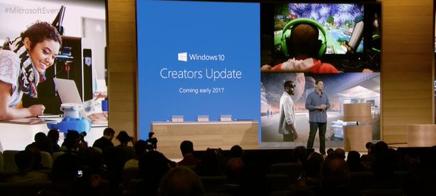 Windows 10下一个方向是3D