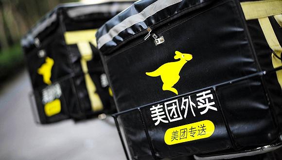 图片来源:视觉中国