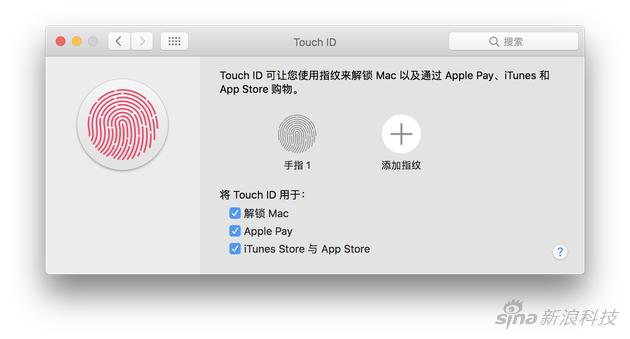 Touch ID终于来到电脑上