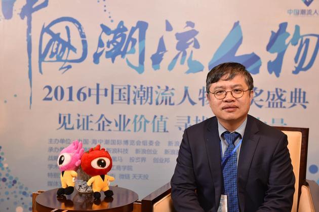 中欧商学院教授芮萌