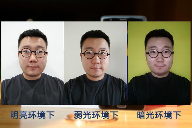 一加3T自拍对比