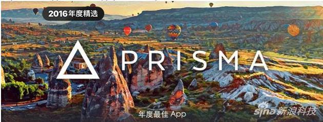年度最佳App