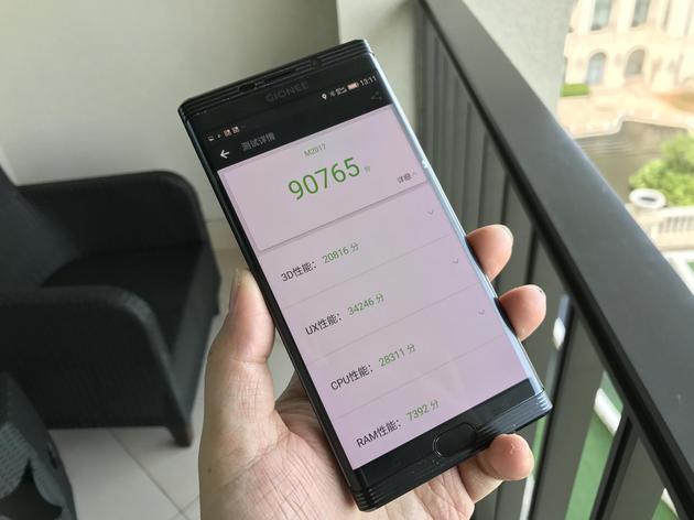 安兔兔v6.3.1跑分成绩