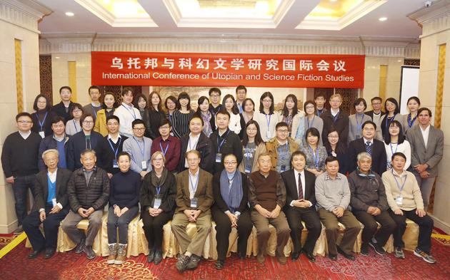 北师大“乌托邦与科幻文学研究”与会者合照(图/吴岩)