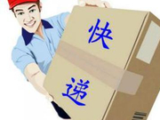 京东将天天快递放入黑名单：服务质量和用户体验太差