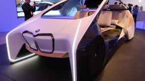 宝马未来车零距离体验