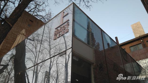 室外拍照样张
