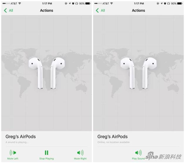 find my iPhone中加入对AirPods的支持
