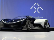 法乐第未来前CFO：自己已于10月离职 贾跃亭在诽谤