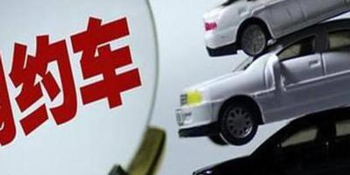 专车第一案二审判决 司机胜诉