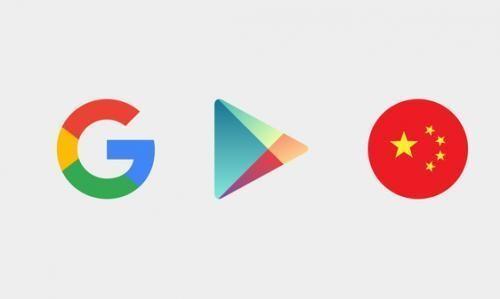 Google中国新常态
