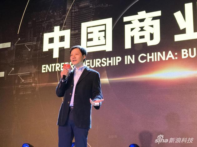小米科技创始人 雷军 新浪科技摄