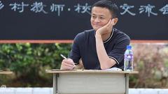 马云办了家15年学制的私立学校 称要为中国教育改革做尝试
