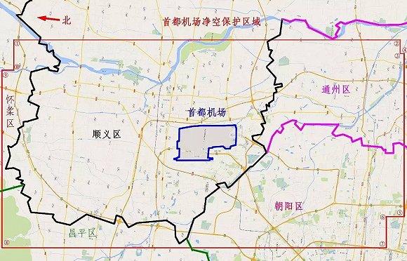 上图为首都机场净空保护区域,红色实线围成的区域为净空保护区范围,首都机场也希望同相关无人机厂商、无人机协会等单位以及广大无人机爱好者共同维护好此区域内的净空安全环境。