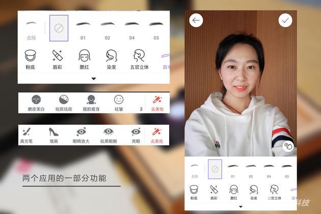 一些基础功能