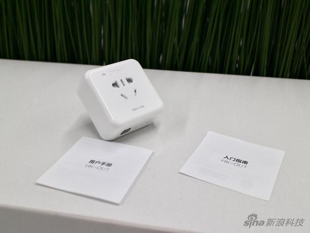 插座,说明书和一张简易使用指南