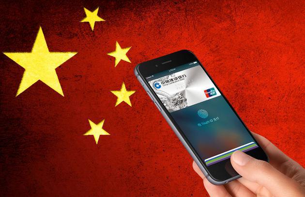 (图片来自:Tech in Asia)