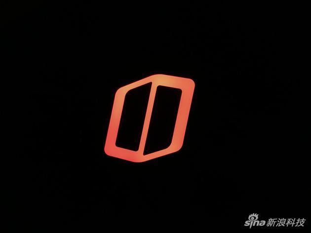发光的Logo