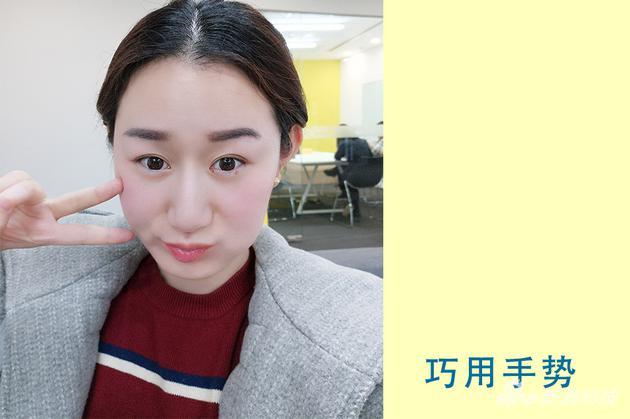 巧用手势拍照