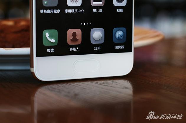 指纹识别挪到了前面