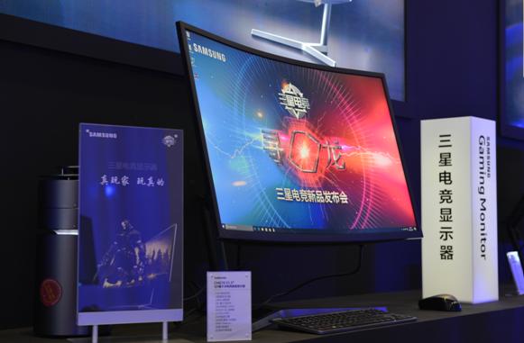 三星显示器2017产品发布会上展示电竞新品CHG70
