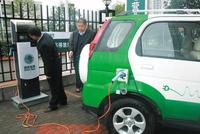李克强：继续执行新能源汽车购置优惠政策