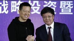 乐视网：孙宏斌、梁军、张昭当选为非独立董事