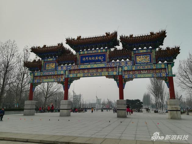 风景样张