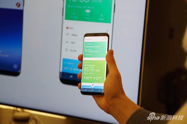 Bixby的卡片式界面