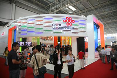 中国联通董事王路辞任 百度CTO王海峰当选