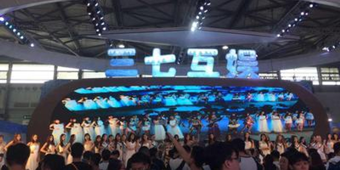 三七互娱拟出价12亿收购墨鹍科技与智铭网络