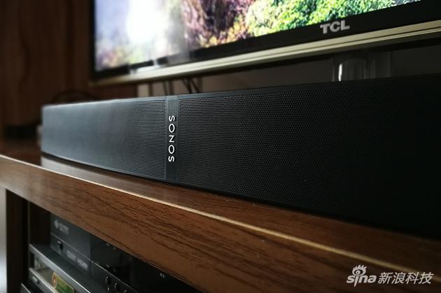 Sonos PLAYBASE