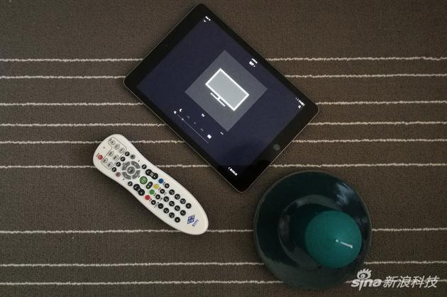 Sonos PLAYBASE