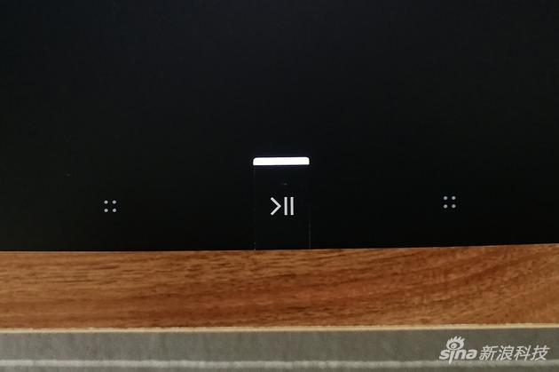Sonos PLAYBASE
