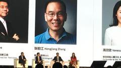 张宏江：中国在人工智能领域有引领全球的机会