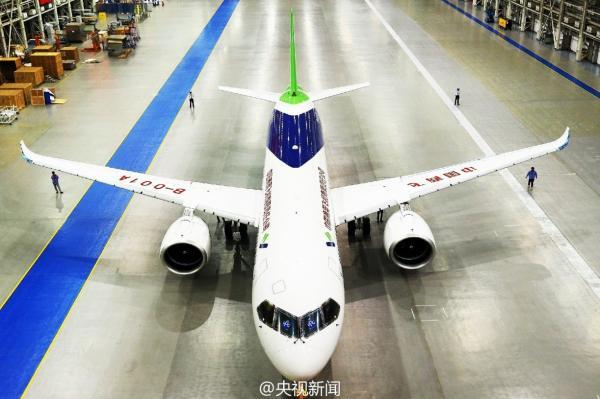 (C919)