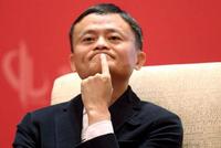 马云:一天10亿包裹时代将至 物流企业不改变要被淘汰