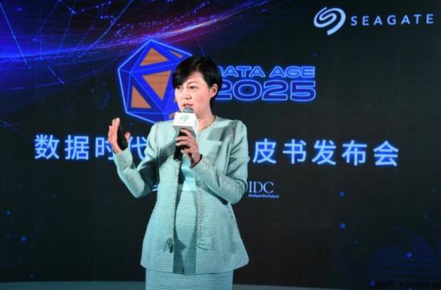希捷科技全球副总裁暨亚太和中国区总裁孙丹