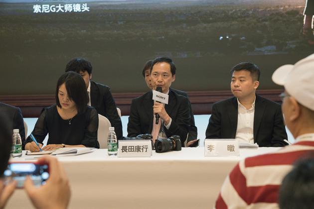 索尼日本数码影像镜头事业部高级总监长田康行