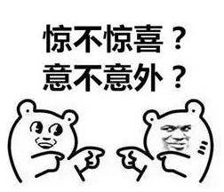 图片来源于网络